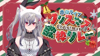 響咲リオナ(いさきりおな)の配信のサムネイル画像