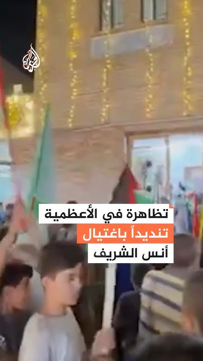         
 - نشر قبل 47 دقيقة