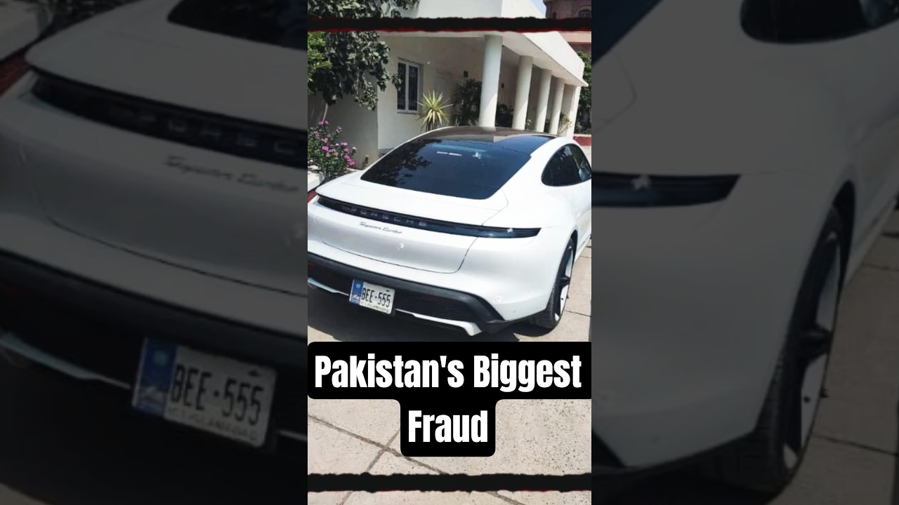 60 Billion Kohistan Fraud 