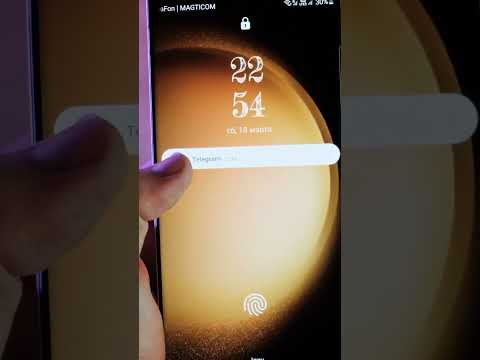 Видео: Важная настройка на телефонах Samsung