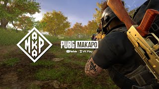 🔴PUBG: смотреть онлайн бесплатно в хорошем качестве 2K