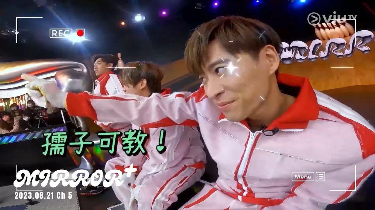 全星暑假 - MIRROR+ - Ch 5 We are One and All 2023.08.21 Frankie Cut