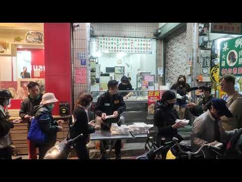 嘉義市 西區/呆獅雞肉飯(2)對嘴哥EDDY 20200117