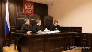 БОРЬБА С ПРАВОСУДИЕМ. БАДЯГИ СУДЬИ КОСТИНОЙ БОРЬБА С ПРАВОСУДИЕМ. БАДЯГИ СУДЬИ КОСТИНОЙ