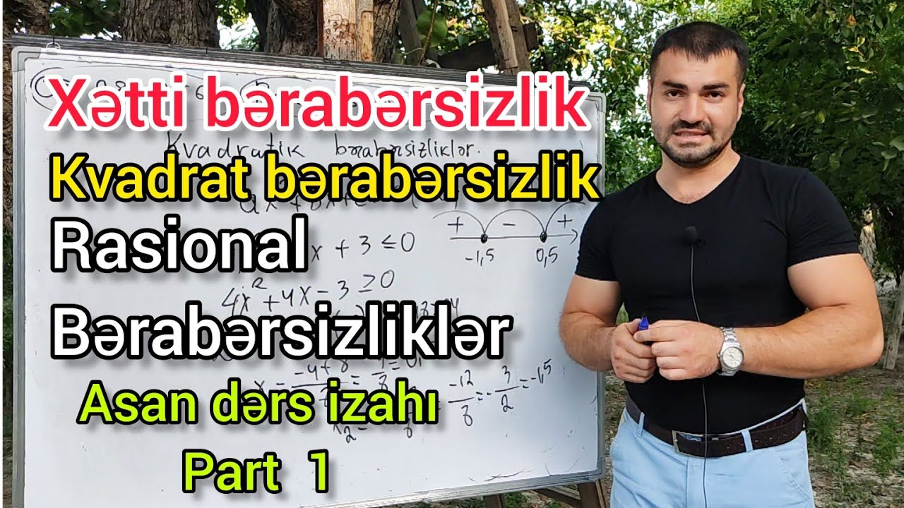 Bərabərsizliklər asan dərs izahı 1 #riyaziyyat