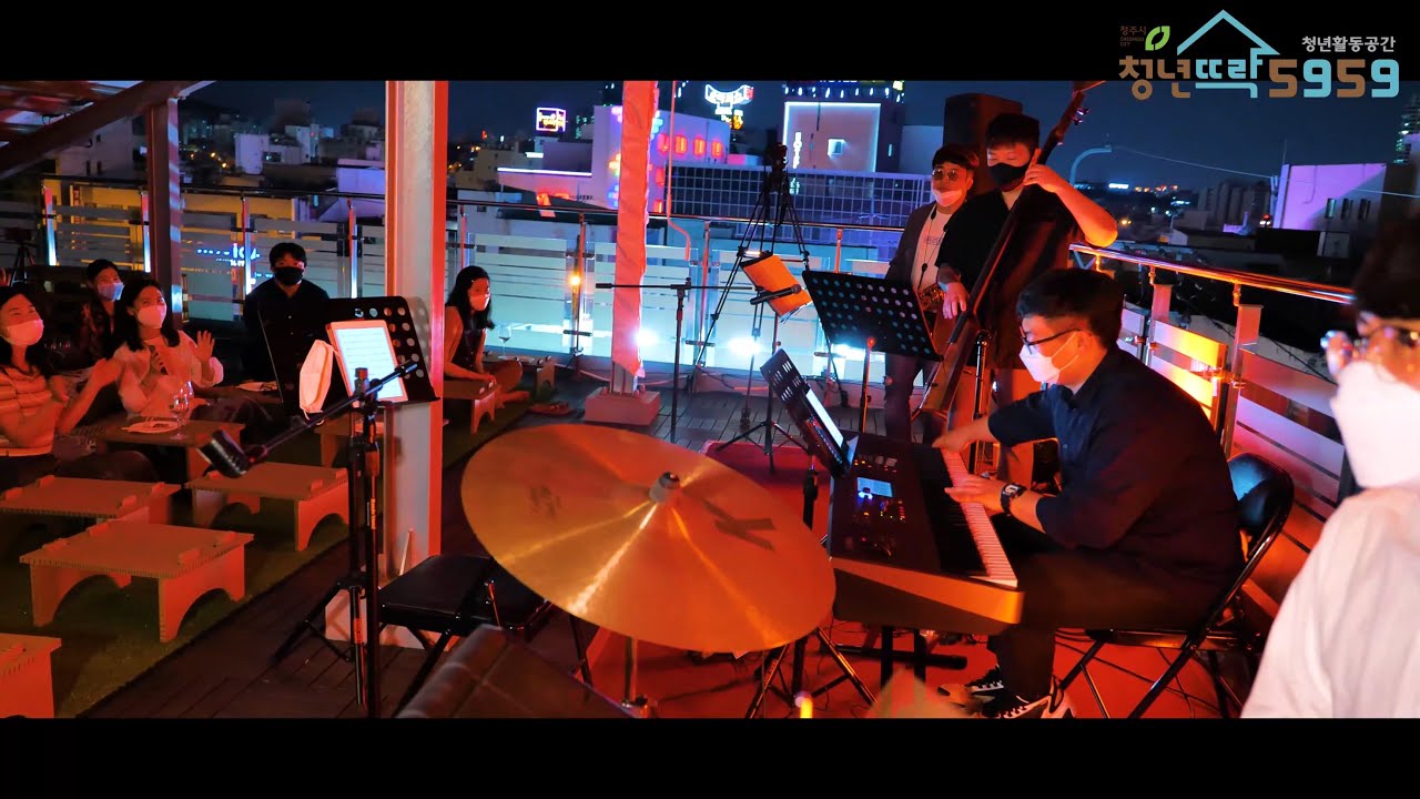 청년뜨락5959 임(IEM)의학교 'Jazz bar the Mask' 스케치