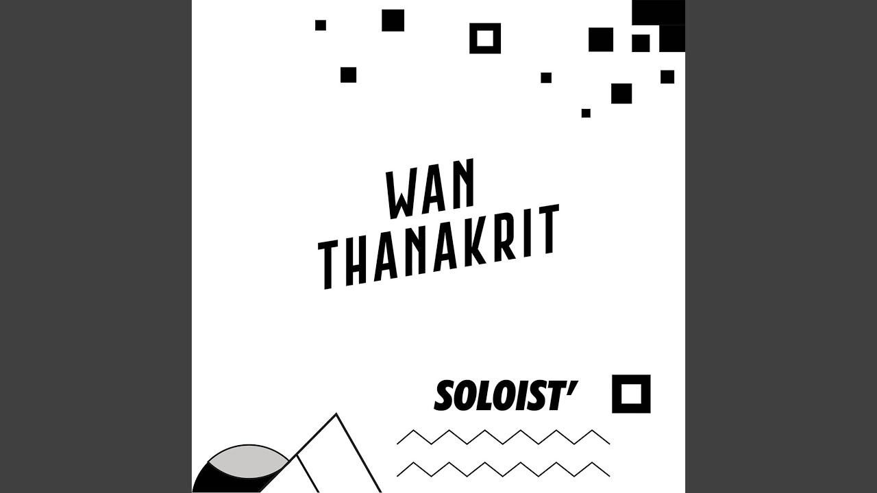 ปกเพลง วัยทองรำลึก — WAN THANAKRIT