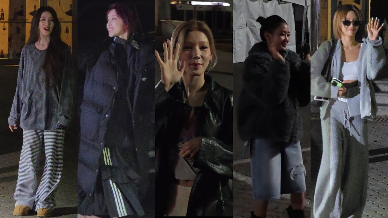 [4K] 260221 아이들 월드투어 콘서트 셀럽 및 멤버들 역대급 퇴근길 팬서비스 IDLE Seoul Concert Celebs & Members Departure Fancam