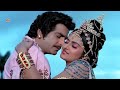 Tere Liye Maine Janam Liya | Singhasan | Jeetendra, Jaya Prada | Pulapaka Susheela, Kishore Kumar