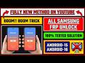 (First On Youtube) Samsung FRP Bypass |Android 15-16 |100% Teseted Solution |Frp Lock Removel| No PC
