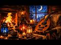 Relaxing Music Crackling Fireplace Sound Ramadan Night Ambience Deep Relaxation خلفيات رمضان 