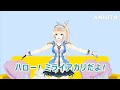 【アニュータ】ミライアカリ「ILLUMINATE」配信記念コメント