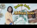 Arti Ali Abrahim рџЋµ Abbaa Koo Arti Ali Abrahim рџЋµ Abbaa Koo