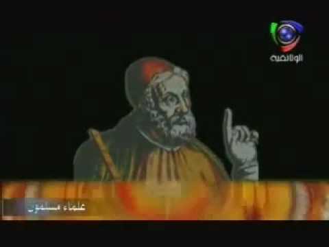 المسلمون وعلم الفلك