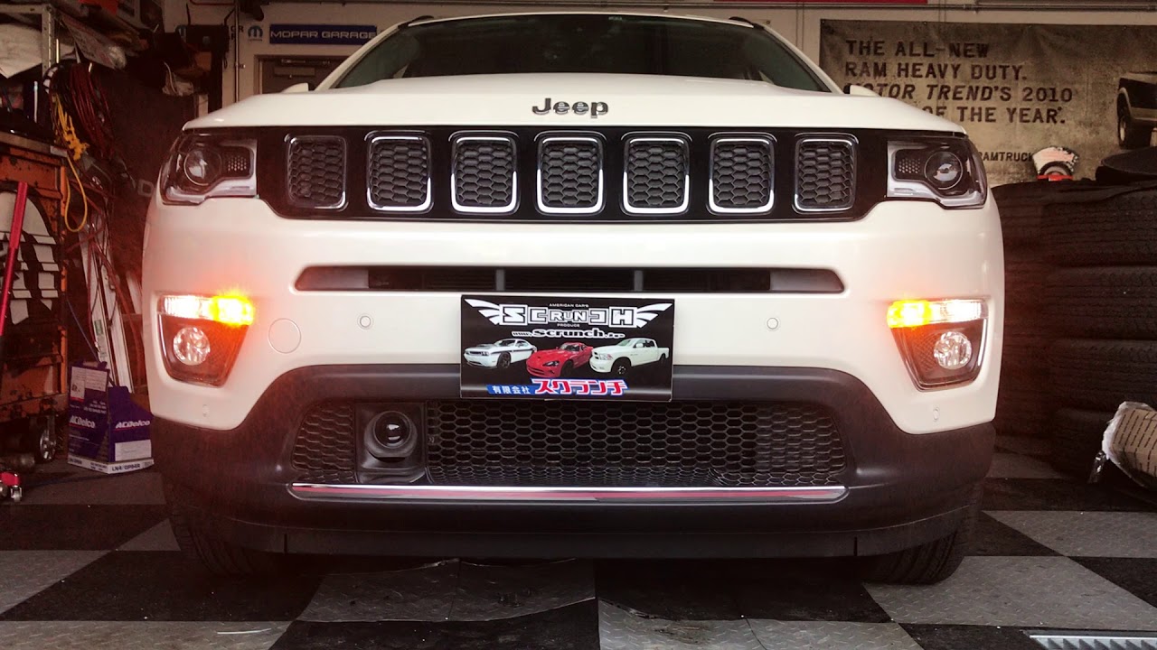 18ｙ ジープ コンパス D車用 デイランプ Ledバルブ 左右セット ホワイト ダッジ ジープ クライスラ アメ車の専門店 充実のカスタムとサポートをご提供します パーツ通販可能です 自社輸入にて迅速にお取り寄せ可能です 新車 中古車もお任せ下さい お