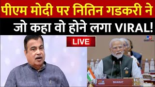Tv9 bharatvarsh live streaming clearance