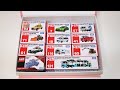 【トミカ】☆はたらくくるまのミニカーを開封＆チェックしよう☆パトカーバス工事車両救急車 スーパーカー消防車-Tomica minicartoy cars unbox and check-