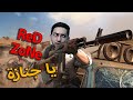 بابجى كوميدى مع بومبو PUBG Comedy 