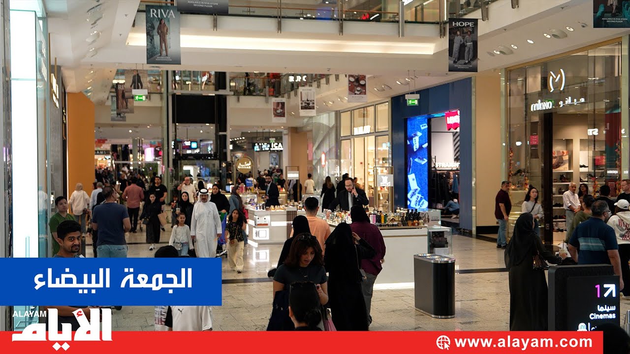            
 - نشر قبل 5 دقيقة