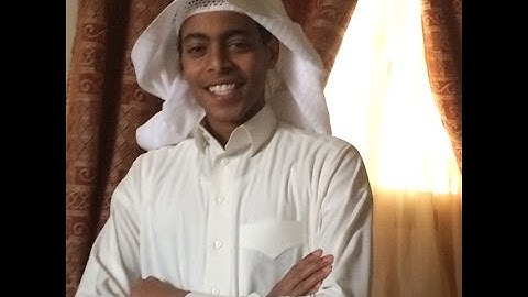 تلاوة لاواخر سورة الحشر بصوت القارئ صلاح معتصم