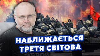 🚀БЕРЕЗА: Все! У НАТО УРВАВСЯ ТЕРПЕЦЬ. Путіна ПОСТАВИЛИ на МІСЦЕ. Лукашенка ПРИБЕРУТЬ з посади