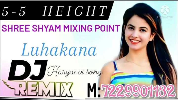 5 5 Ki Height Roop Gajab Ka Leri Thi | Remix | Dj remix song #remixsong #bmbbalajimobilebansur