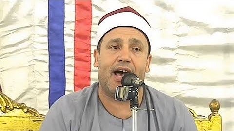 Sheikh Hajjaj Ramadan Al-Hindawi | سورة الأنبياء | Powerful & Rare Old Tilawah from Egypt |#tilawat 