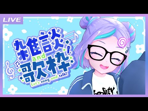 キョンシー☆プロフお読みください☆ キョンシーのCiちゃん (@Cichan_dayo) / X