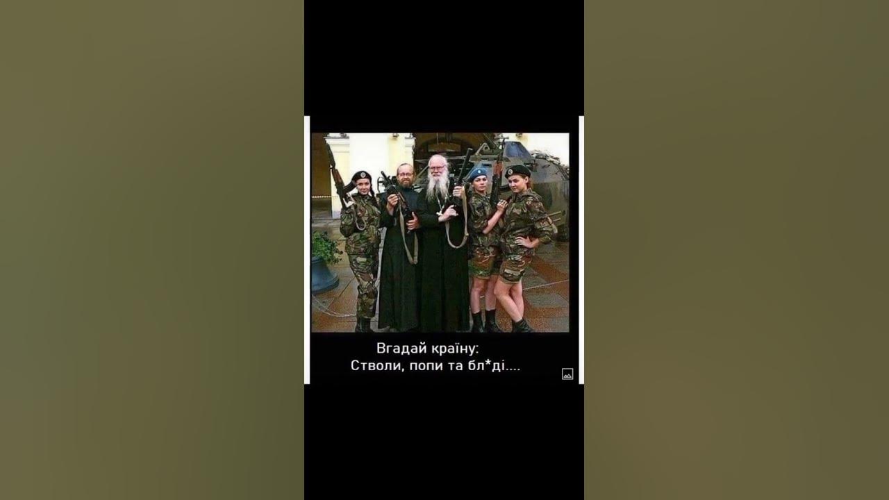 мокшани - YouTube