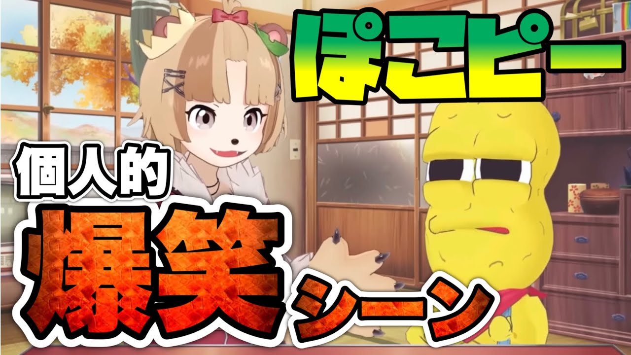 ひとみんさんchecku0026stripeぽこぽこウールのスヌード くるみ他2点