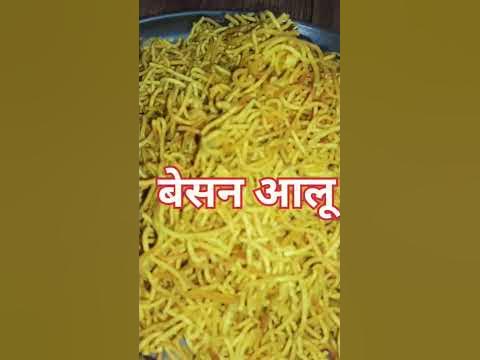 bihari holi pakwan