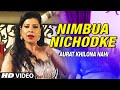 Official  nimbua nichodke   item dance  featsambhavna seth