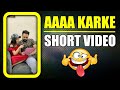 AAAAAA Karke 😂 Funny Short Video | Harpreet SDC