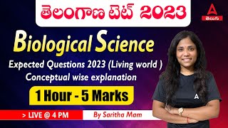 Telangana TET 2023 | Biological Science Most Expected Questions And Explanations | ADDA247 Telugu