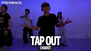 Shenseea - Tap Out | CHAEKIT Choreography