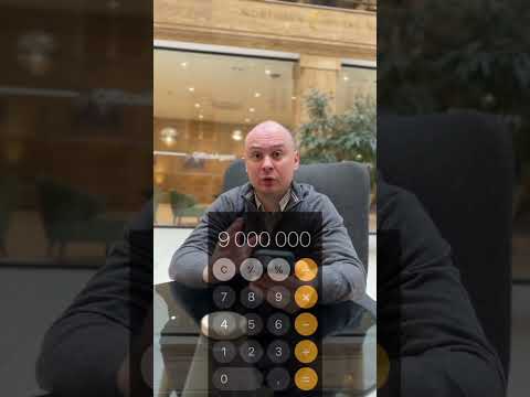 КАК ПОЛУЧИТЬ КВАРТИРУ