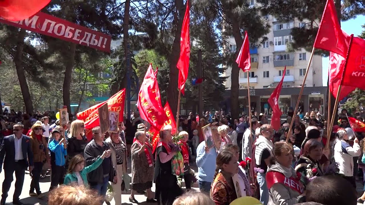 День победы в анапе