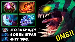 ПОБЕДИТЕЛЬ ИНТА СДЕЛАЛ ВРАГОВ СКРОМНЕЕ