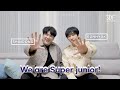 Welcome to SDF2020! with #EUNHYUK#SHINDONG (English ver.)