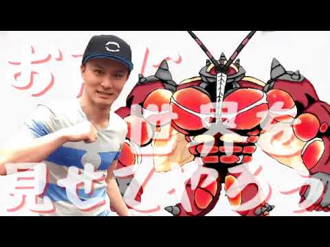 【加藤純一】カトウオドル【うんこちゃんMAD】