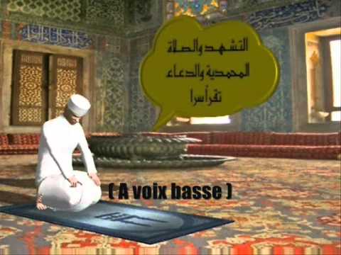 Apprendre La Prière ; (Salat El Dohr , El asr et El Icha )