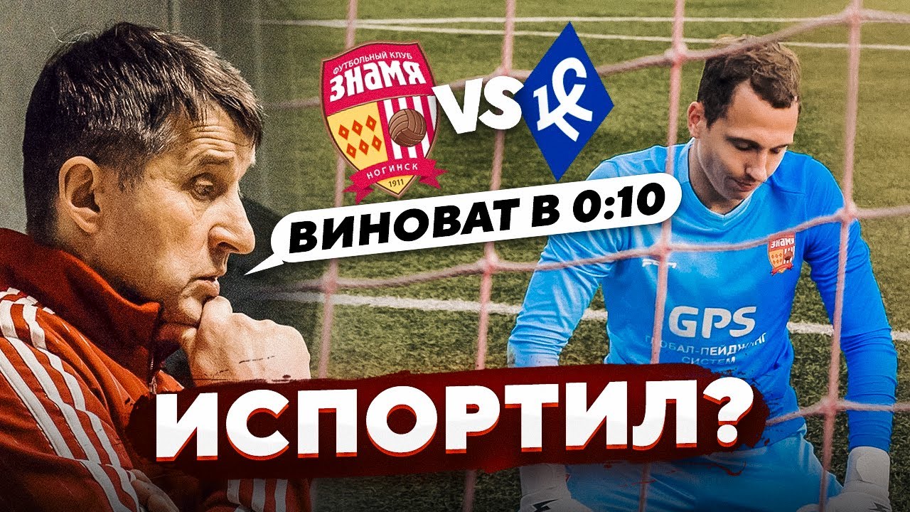 Машина евгения спирякова