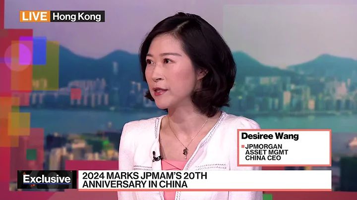 JPMorgan Asset Management China Will Keep Hiring, CEO Wang Says - DayDayNews