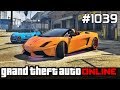 GTA 5 PC Online Po Polsku [#1039] NFS Lamborghini kontra Bugatti /z Bertbert