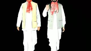 Satnam Saheb Mohan Bhagat