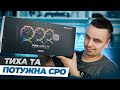 Огляд рідинного охолодження Be Quiet! Pure Loop 2 FX - Хороша якість!