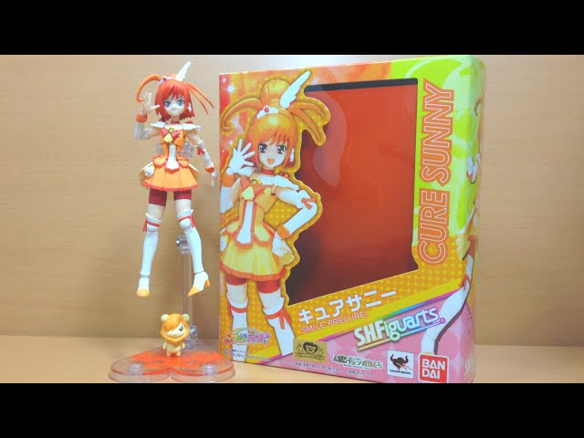 フィギュアーツ Smile precure プリキュア サニー キュアサニー