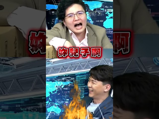 有繼同框Grace飆「夜佀人生」！還原佀廣洋「情勒對話」她秒崩潰！｜#有繼有料喔