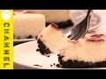 チョコレートレアチーズ | Chocolate Rare Cheese
