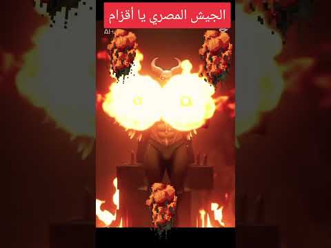ذكري انتصار السادس من اكتوبر وكل عام وانتم بخير